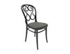 Chair TON a.s. 2015 313 004 713 Contemporary / Modern