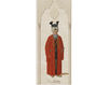 Wallpaper Iksel   Ottoman Characters 4 Oriental / Japanese / Chinese
