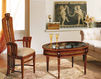 Сoffee table Carpanelli spa Day Room T 596 Classical / Historical 